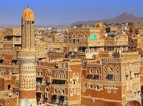 sana'a_yemen